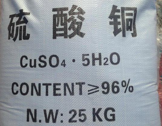 赤水好的陰離子交換樹脂加工