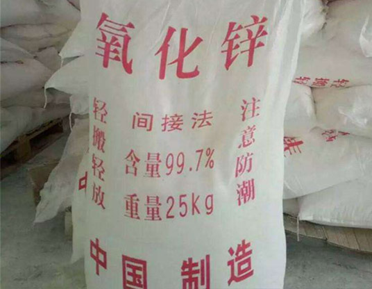 宜賓專業(yè)聚丙烯酰胺批發(fā)
