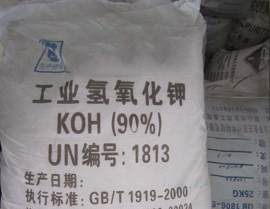 電鍍化工原料廠(chǎng)家,重慶電鍍化工原料批發(fā)-重慶騰華化工有限公司